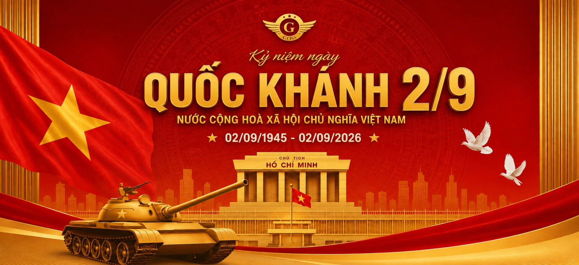 image banner